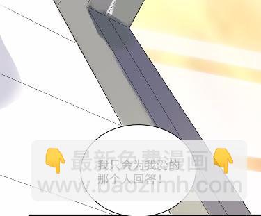 不要再纠缠我20