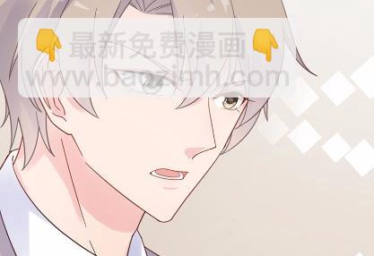 不要再纠缠我26