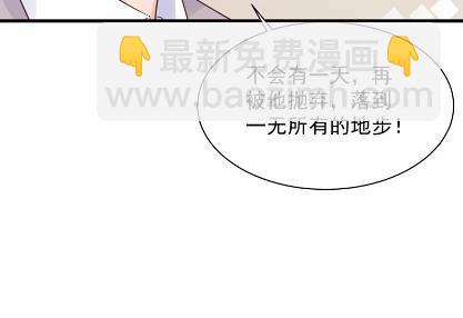 不要再纠缠我27