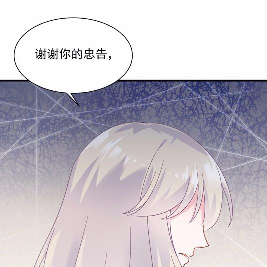 不要再纠缠我28