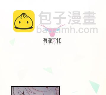 不要再纠缠我3