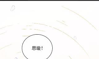不要再纠缠我31