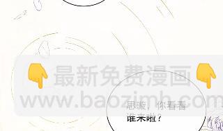 不要再纠缠我32
