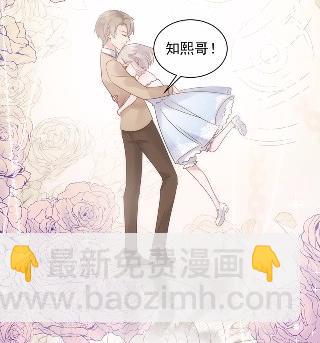 不要再纠缠我34