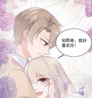 不要再纠缠我35