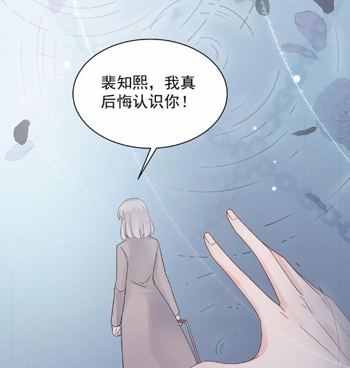 不要再纠缠我37