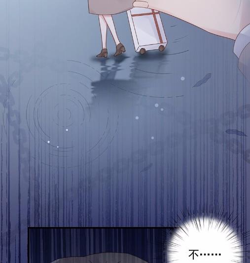 不要再纠缠我38