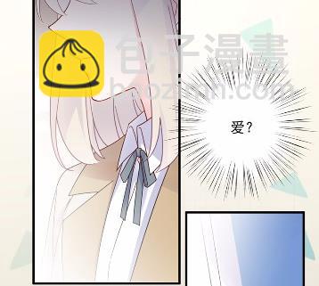 不要再纠缠我4