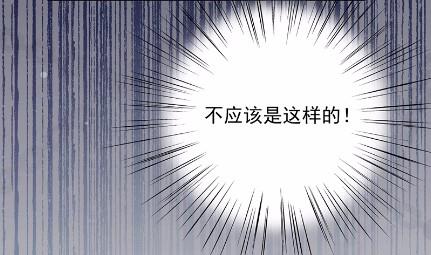 不要再纠缠我40
