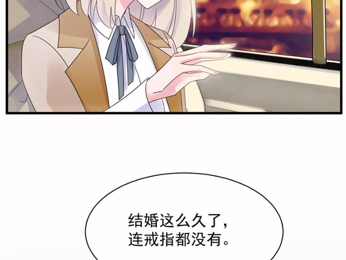 不要再纠缠我51