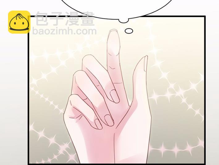 不要再纠缠我52