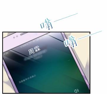 不要再纠缠我58