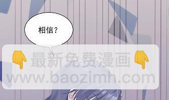 不要再纠缠我6