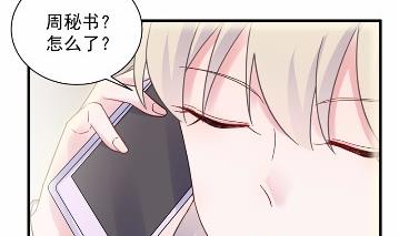 不要再纠缠我60