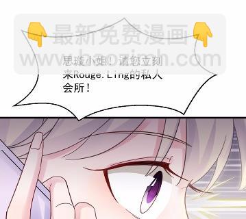 不要再纠缠我62