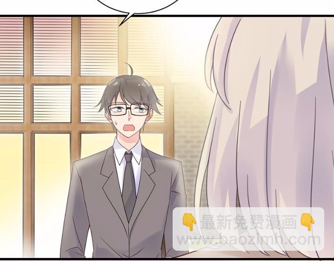 不要再纠缠我67