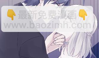 不要再纠缠我7