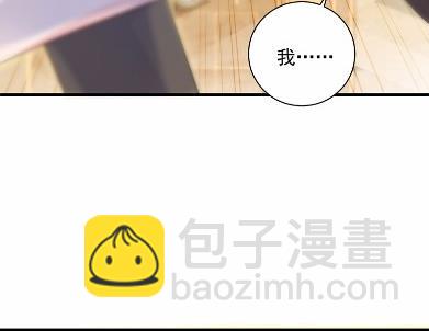 不要再纠缠我76