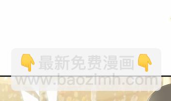 不要再纠缠我79