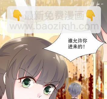 不要再纠缠我80