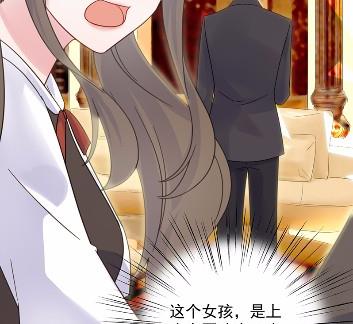 不要再纠缠我81