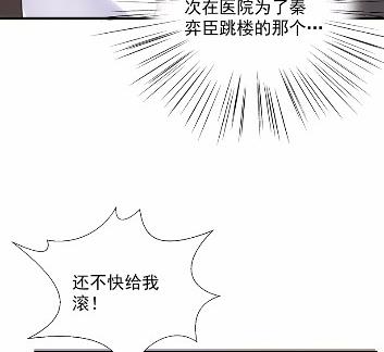 不要再纠缠我82