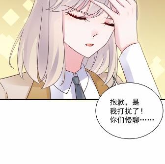 不要再纠缠我86