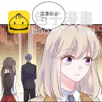 不要再纠缠我88