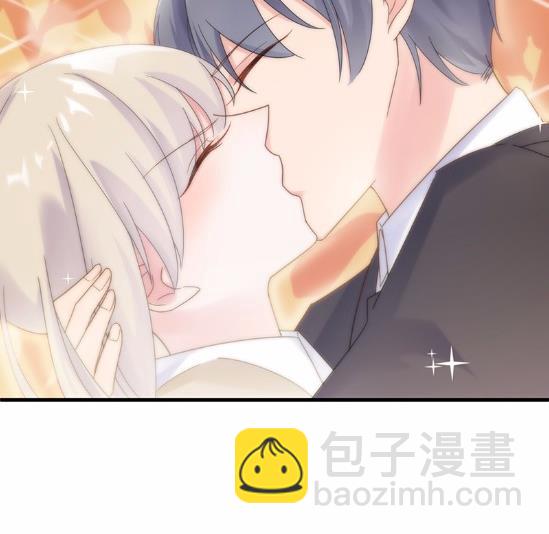 当我的挡箭牌17