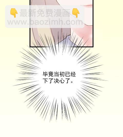 关心还是试探？11