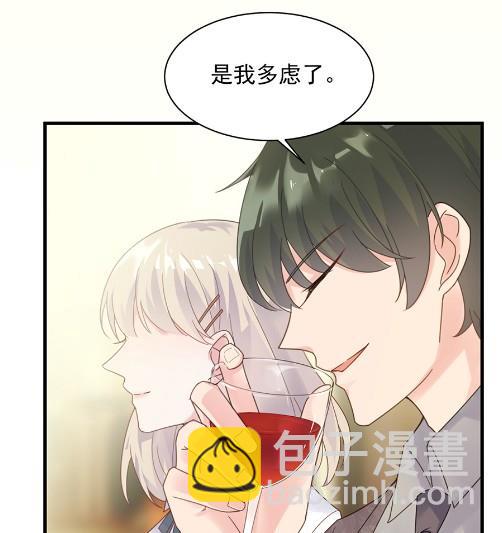 关心还是试探？12