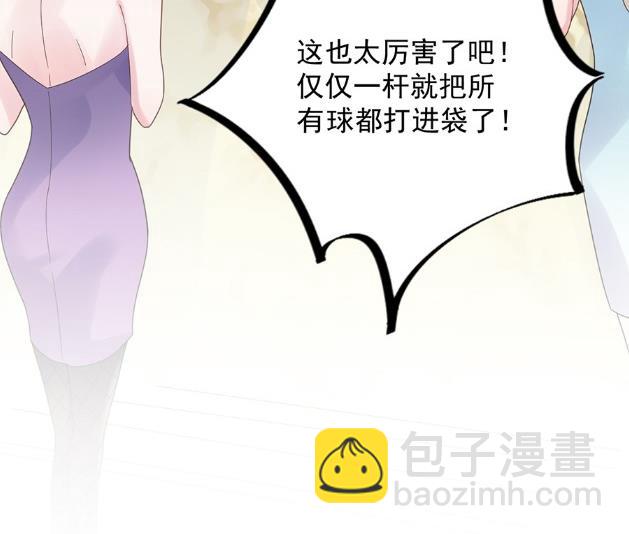 关心还是试探？18