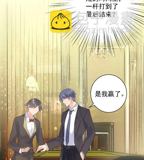 关心还是试探？20