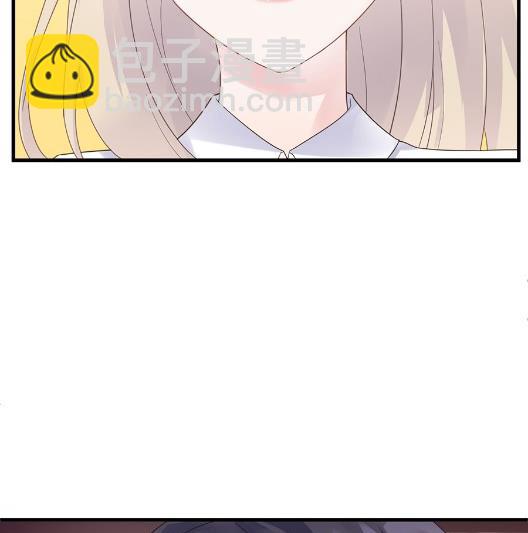 关心还是试探？23