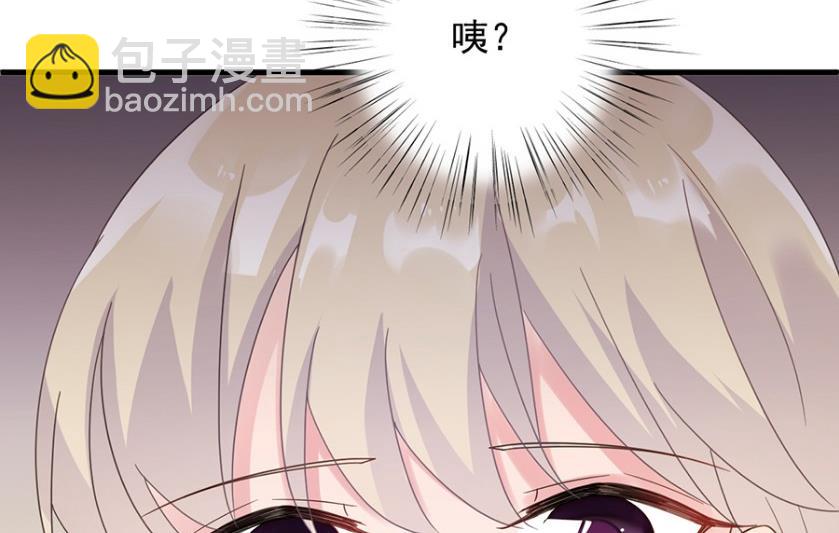 关心还是试探？26