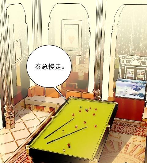 关心还是试探？40