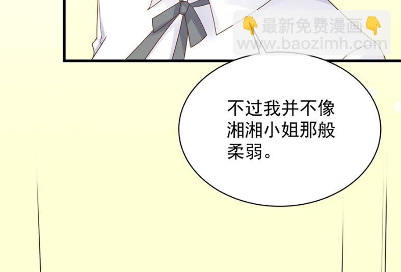 关心还是试探？5