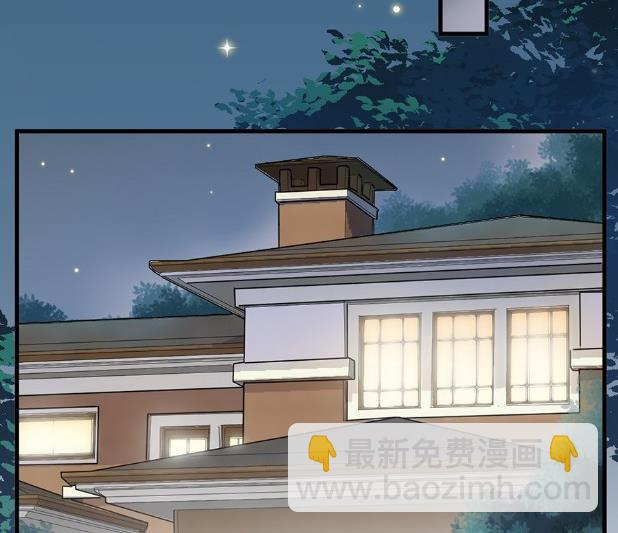 关心还是试探？51