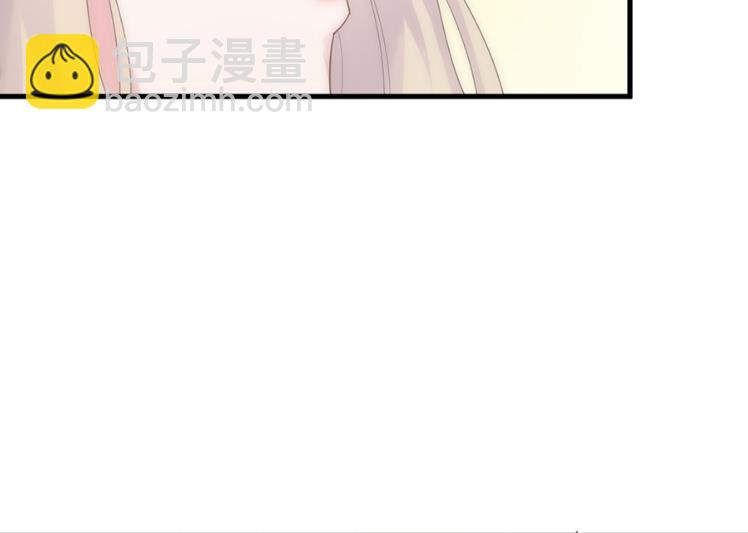 关心还是试探？57