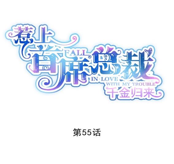 开个价吧0