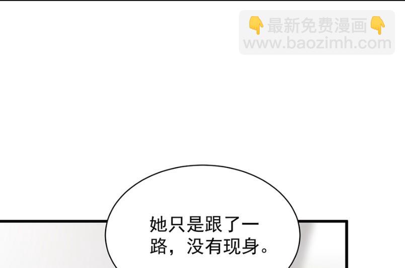 开个价吧12