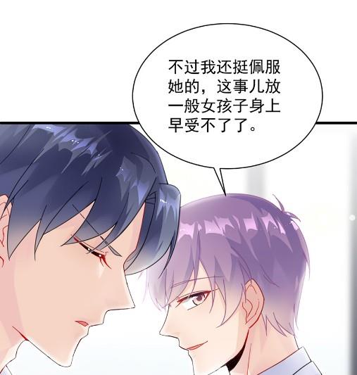 开个价吧22