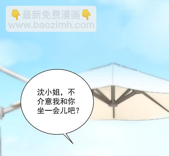 开个价吧39
