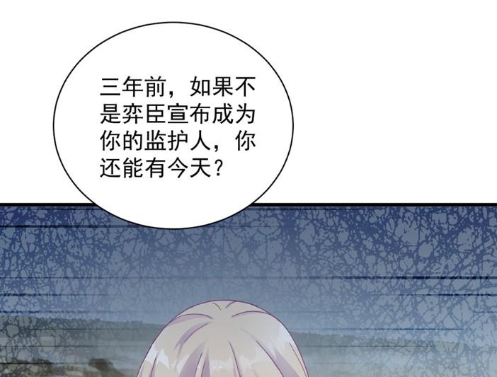 开个价吧56