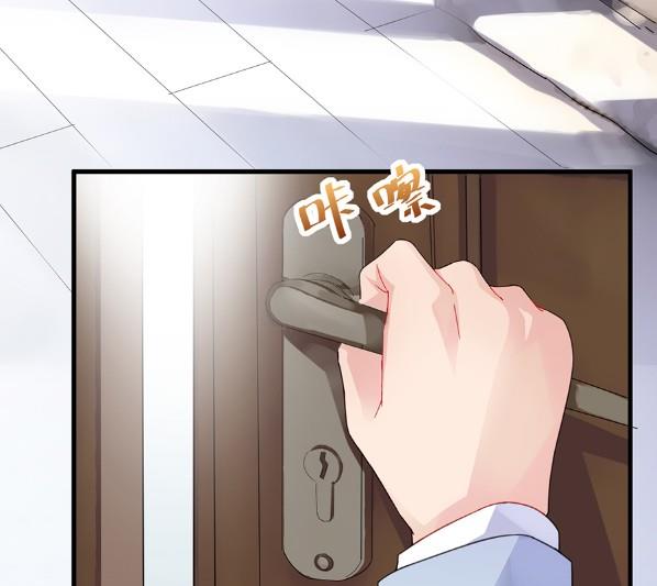 开个价吧6