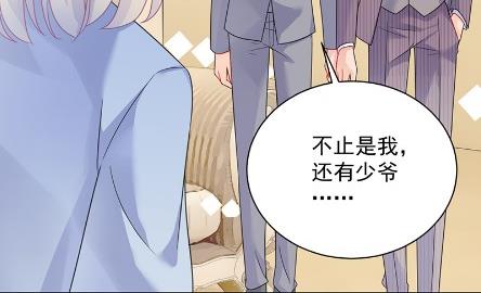 你真这么想？11