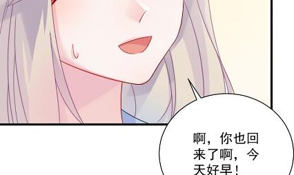 你真这么想？14