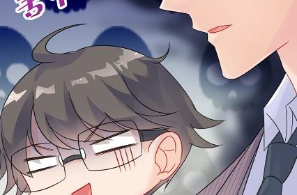 你真这么想？16