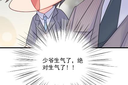 你真这么想？17