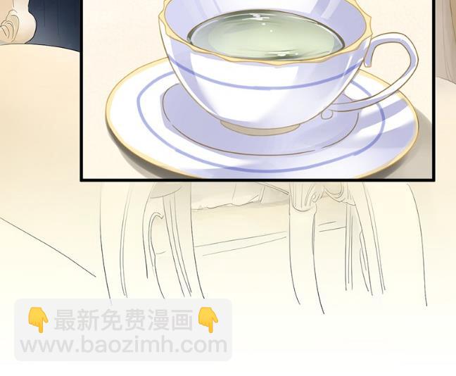 你真这么想？23